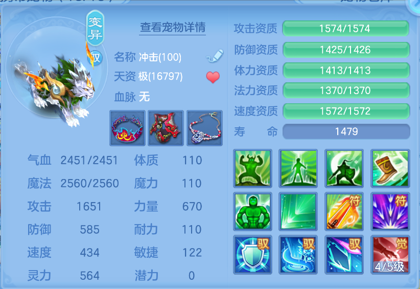 微信图片_20260929135533_39_3462.png