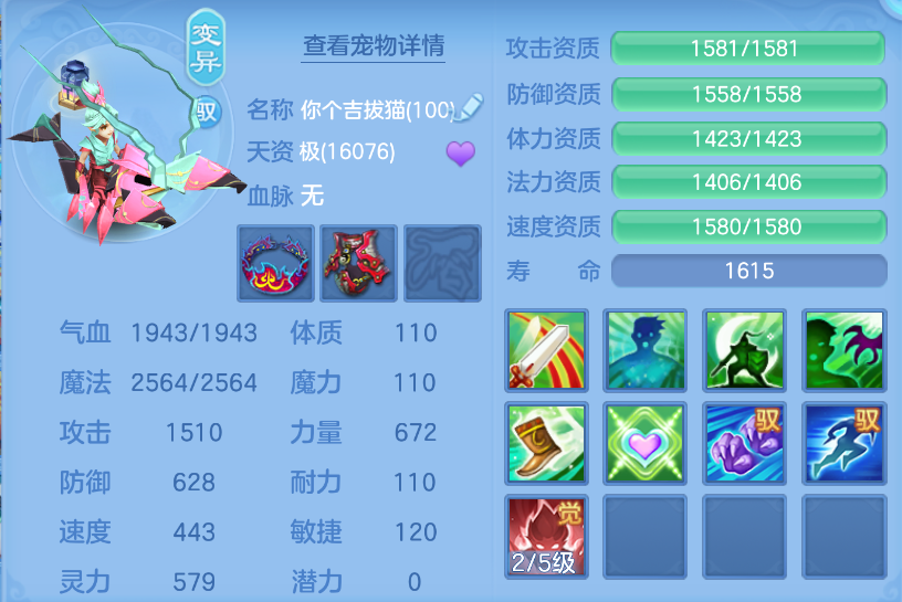 微信图片_20260929135533_43_3462.png