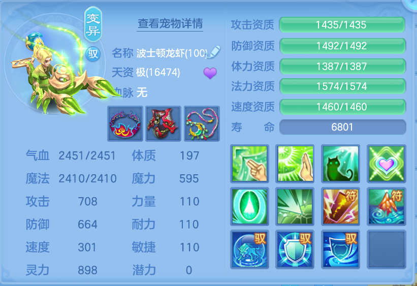 微信图片_20260929135533_45_3462.png