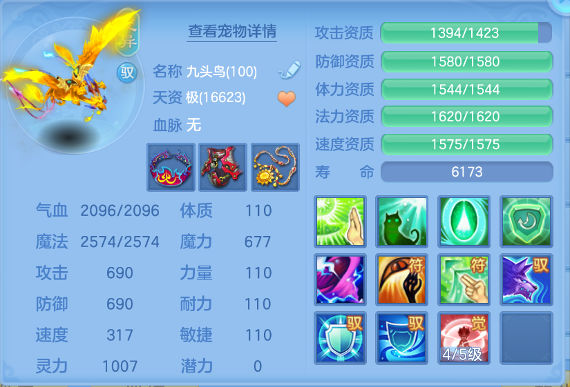 微信图片_20260929135533_46_3462.png