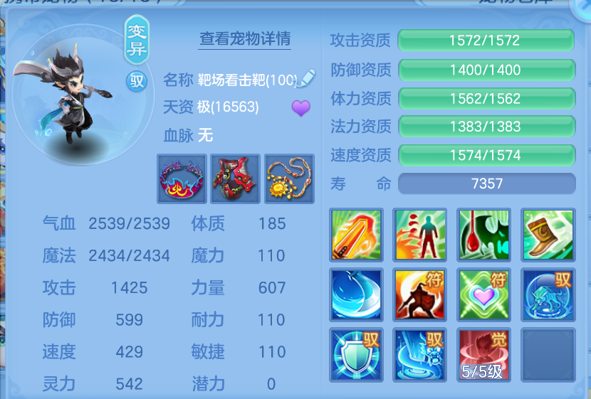 微信图片_20260929135533_42_3462.png
