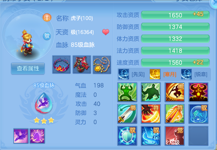 微信图片_20260929135533_49_3462.png