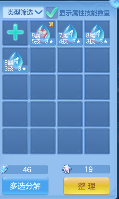 微信图片_20260929135534_51_3462.png