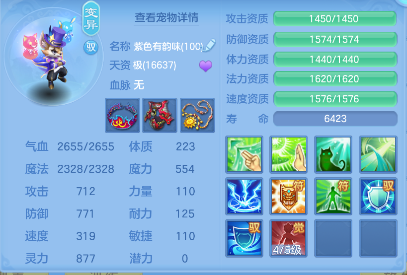 微信图片_20260929135533_50_3462.png