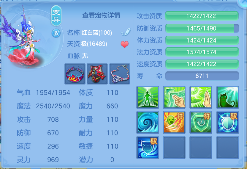 微信图片_20260929135533_48_3462.png