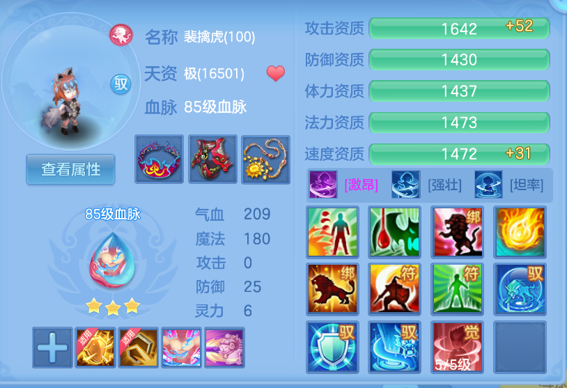 微信图片_20260929135533_47_3462.png