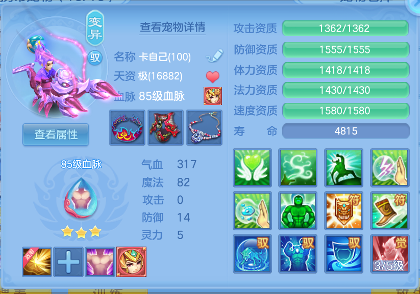 微信图片_20260929135534_52_3462.png