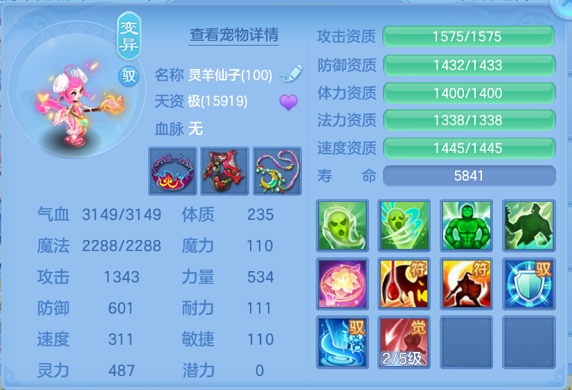 微信图片_20260929135534_55_3462.png