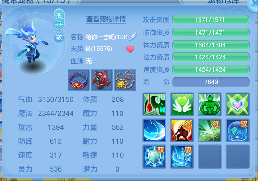 微信图片_20260929135534_53_3462.png