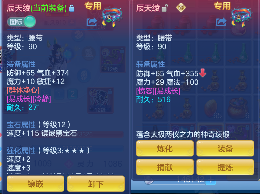 微信图片_20260929135601_57_3462.png