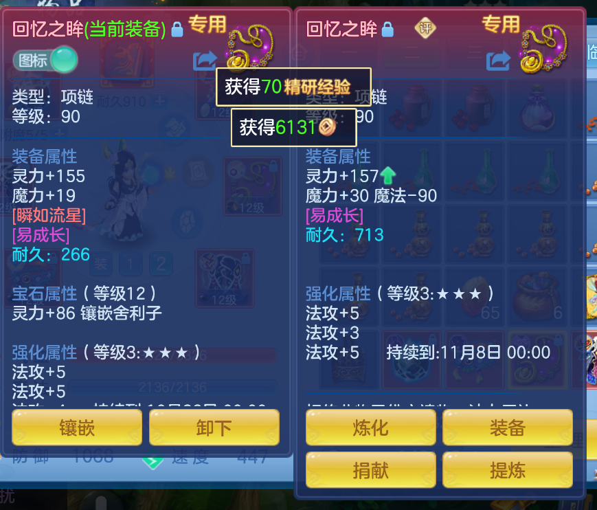 微信图片_20260929135601_58_3462.png