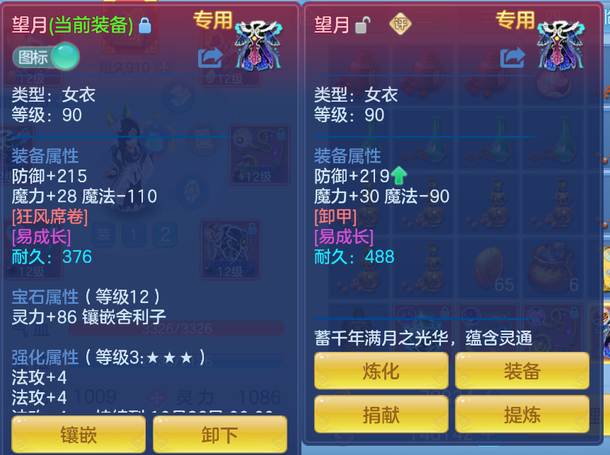 微信图片_20260929135601_59_3462.png