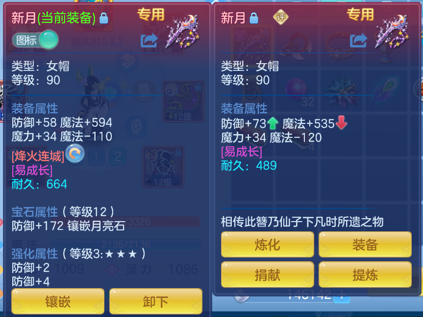 微信图片_20260929135601_60_3462.png