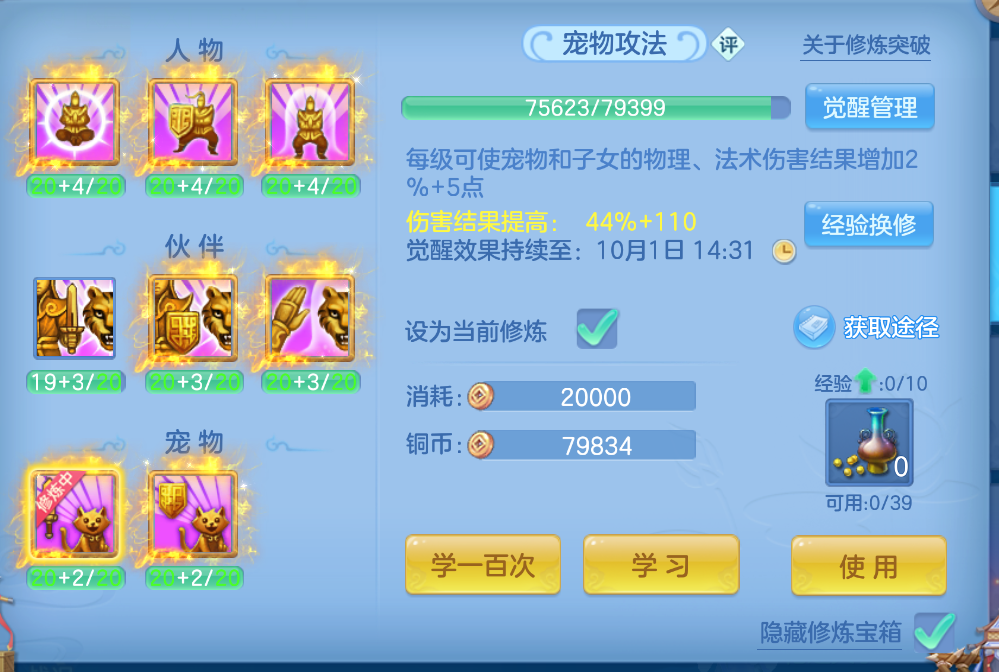 微信图片_20260929135717_64_3462.png