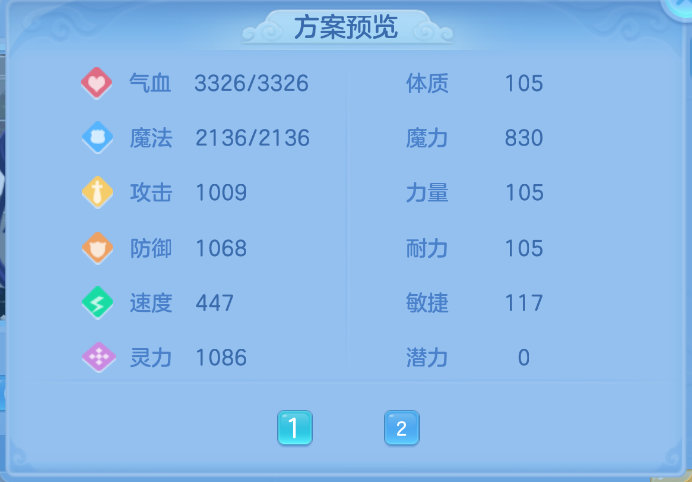微信图片_20260929135717_63_3462.png