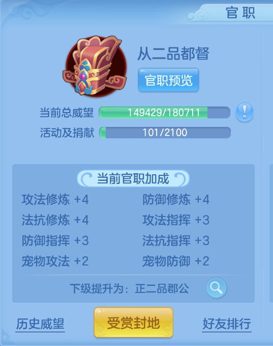 微信图片_20260929135717_62_3462.png