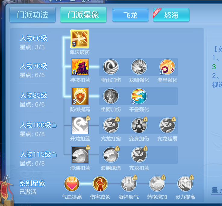 微信图片_20260929135717_65_3462.png