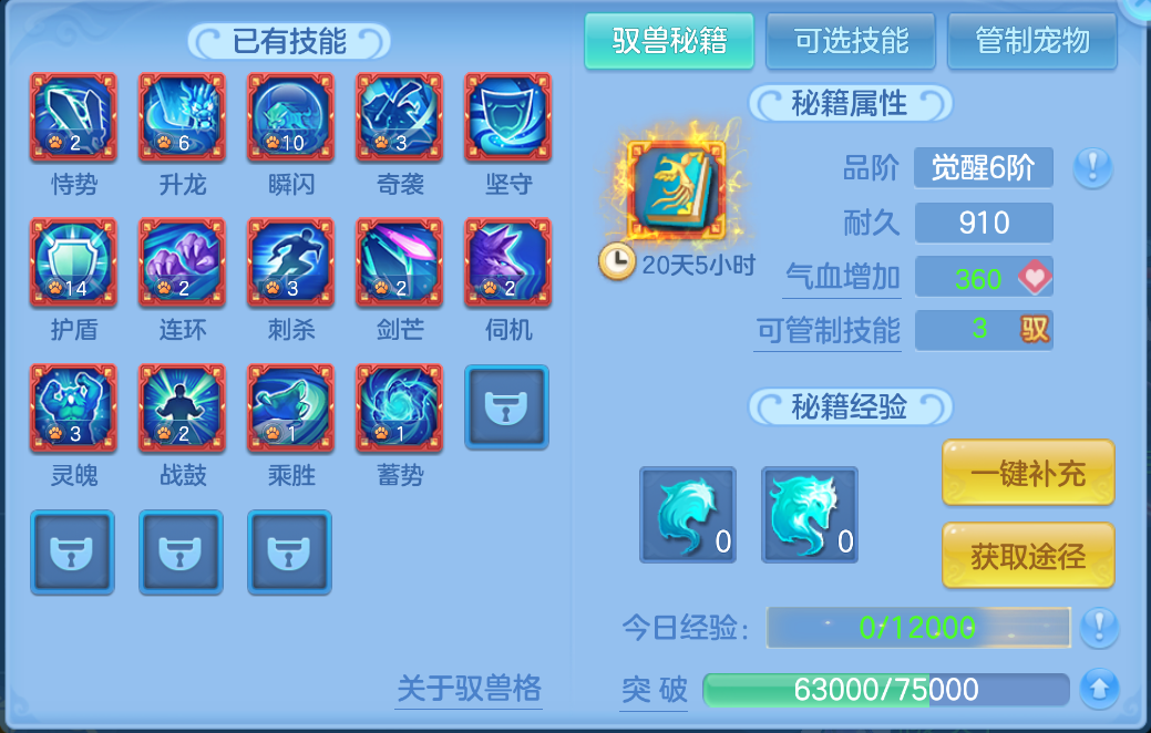 微信图片_20260929135717_67_3462.png