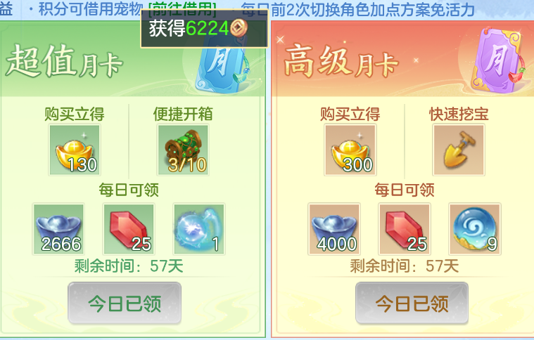 微信图片_20260929135717_69_3462.png