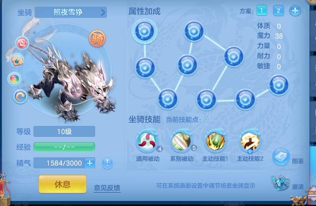 微信图片_20260929135717_68_3462.png