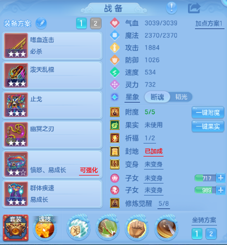 微信图片_20260929134014_8_16038.png