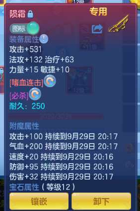 微信图片_20260929134021_9_16038.png