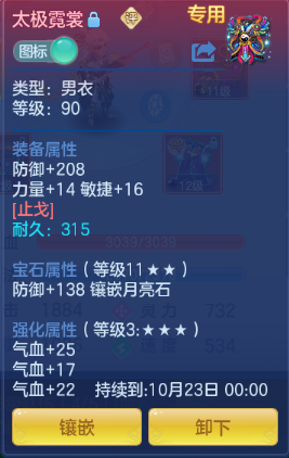 微信图片_20260929134032_11_16038.png