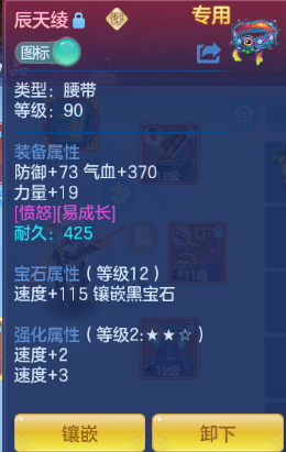 微信图片_20260929134110_13_16038.png