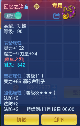 微信图片_20260929134103_12_16038.png
