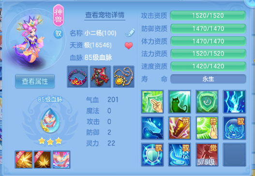 微信图片_20260929134134_15_16038.png