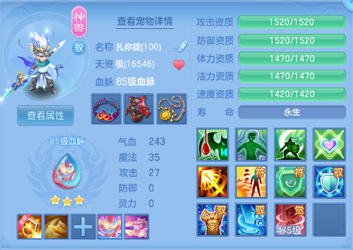 微信图片_20260929134201_17_16038.png