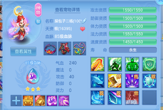 微信图片_20260929134139_16_16038.png