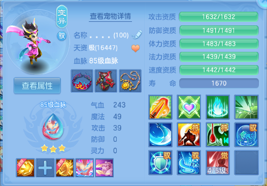 微信图片_20260929134217_20_16038.png