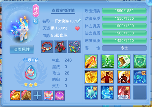 微信图片_20260929134206_18_16038.png