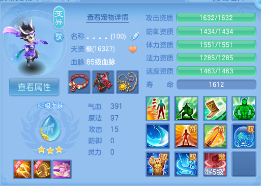 微信图片_20260929134223_21_16038.png