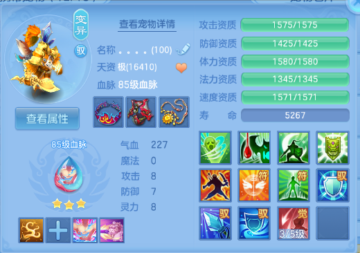 微信图片_20260929134227_22_16038.png