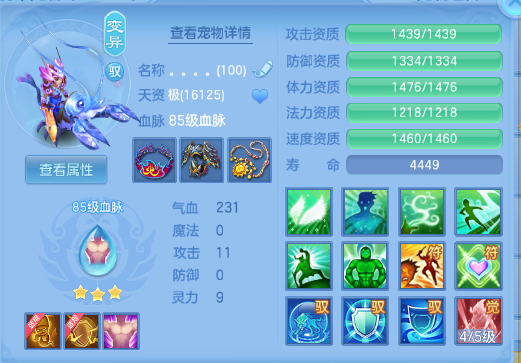 微信图片_20260929134235_23_16038.png