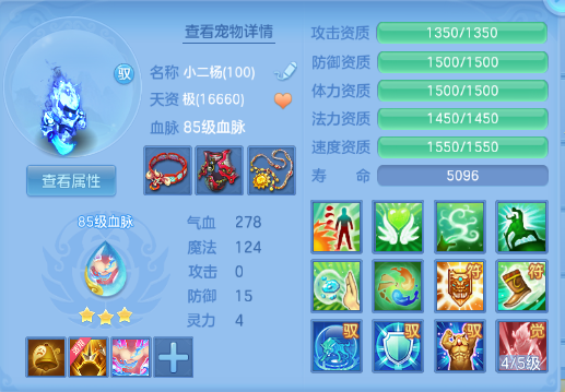 微信图片_20260929134246_25_16038.png
