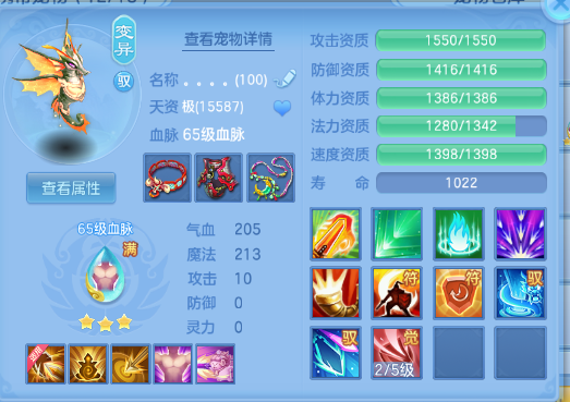 微信图片_20260929134255_26_16038.png