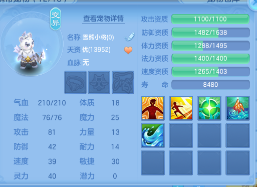 微信图片_20260929134302_27_16038.png