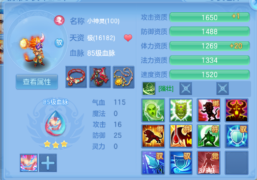 微信图片_20260929134317_29_16038.png