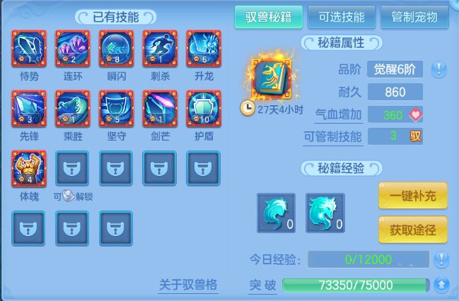 微信图片_20260929134347_33_16038.png