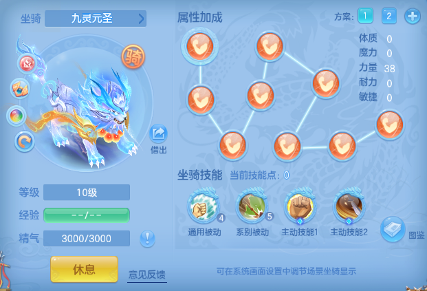 微信图片_20260929134402_34_16038.png