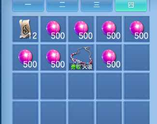 微信图片_20260929134541_41_16038.png