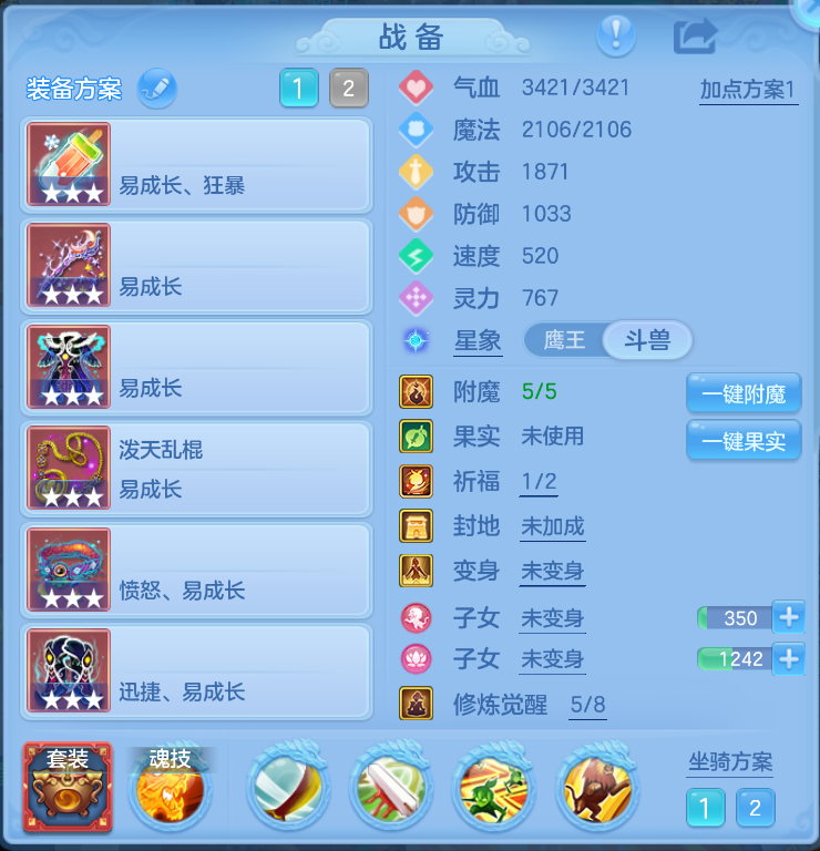 微信图片_20260929141122_13_3464.png