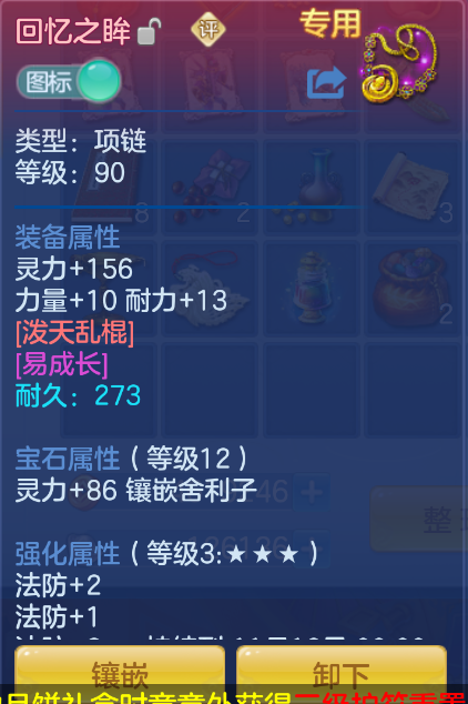 微信图片_20260929141122_15_3464.png