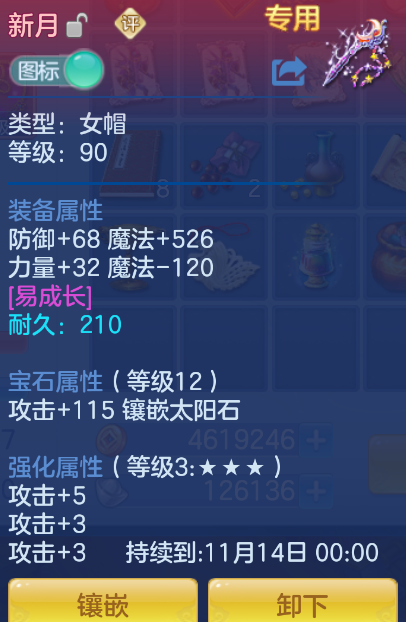 微信图片_20260929141122_16_3464.png