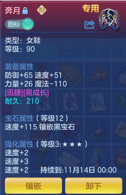 微信图片_20260929141122_14_3464.png