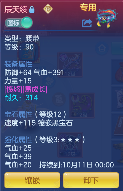 微信图片_20260929141122_19_3464.png