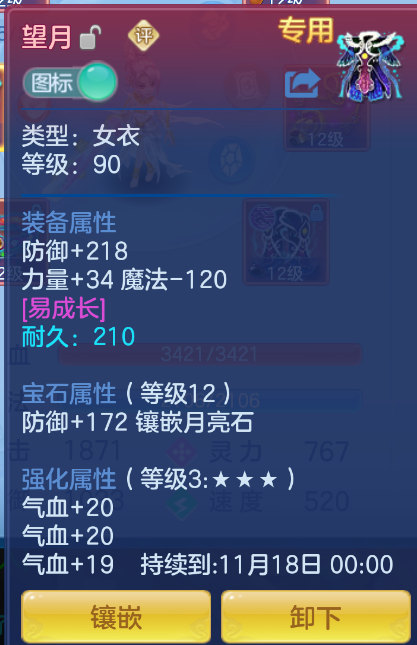 微信图片_20260929141122_18_3464.png